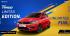 Tata Tiago Limited Edition launched at Rs. 5.79 lakh